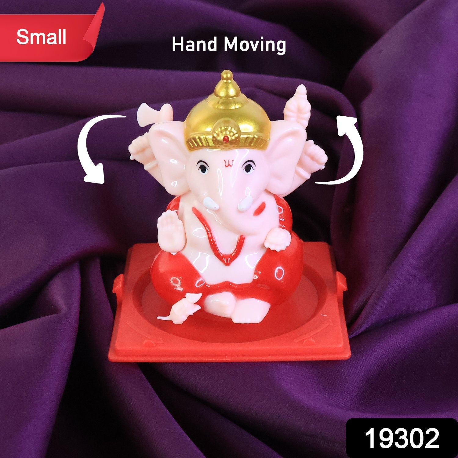 Decorative Small Lord Ganesh Idol in Transparent Case Decorative Small Lord Ganesh Idol in Transparent Case